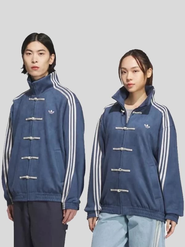 Chinese New Year Jacket - Image 4