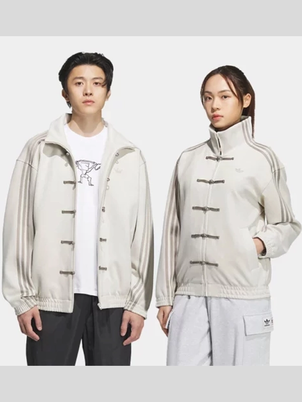 Chinese New Year Jacket - Image 13